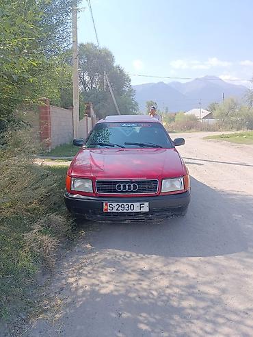 Audi: Audi S4: 1991 г., 2.3 л, Механика, Бензин, Седан — 3