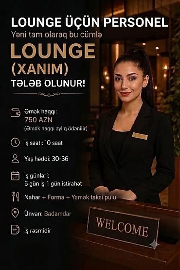 работа ресепшн баку: Хостес требуется, 30-45 лет, Больше 6 лет опыта — 1