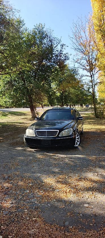 е34 кузов: Mercedes-Benz S-Class: 2000 г., Автомат, Седан — 1