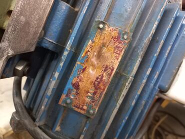 Токарные станки: Продаю Сверлильный станок .дв 3 ф.цена 6. 500 с — 8