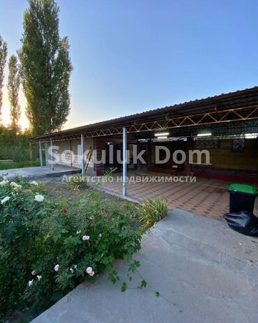 купить дом в вип городке бишкек: 🏠Продается времянка в с. Сокулук 🟡Комнаты: 1 🟡Участок: 5,5 соток