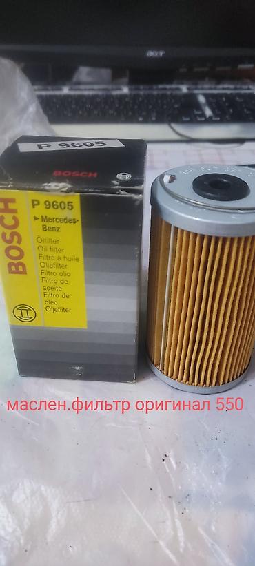 коллектор мерс: На 190 Мерседес, 201 кузов 102. запчасти — 4
