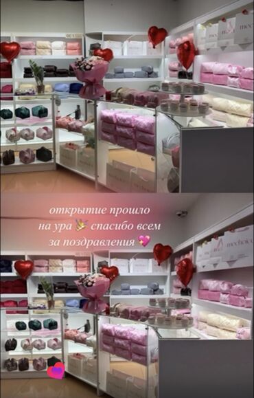 улай маркет бишкек: Сатам Бутик Islet in the mall, 6 кв. м, Жертөлө кабаты кабат