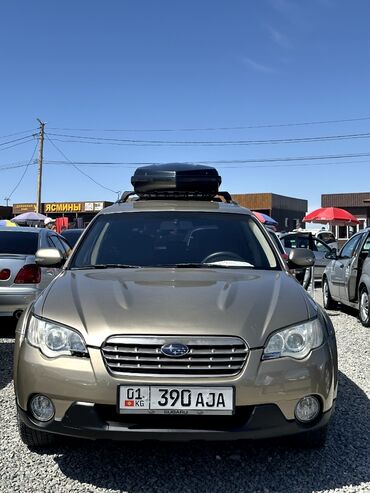 субару импреза гц8: Subaru Outback: 2008 г., 2.5 л, Механика, Бензин, Универсал