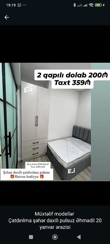 Yataq otağı dəsti – iki qapılı dolab və taxt - 2 qapılı dolab: 200 ₼