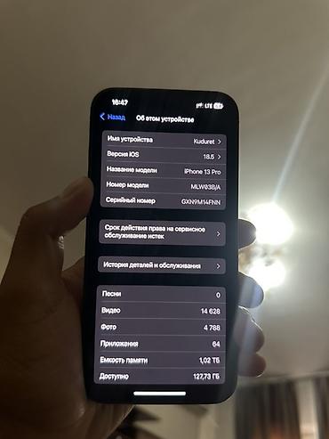 note 13 pro plus: IPhone 13 Pro цвет Sierra Blue Память 1TB✅ Все в оригинале ничего не — 6