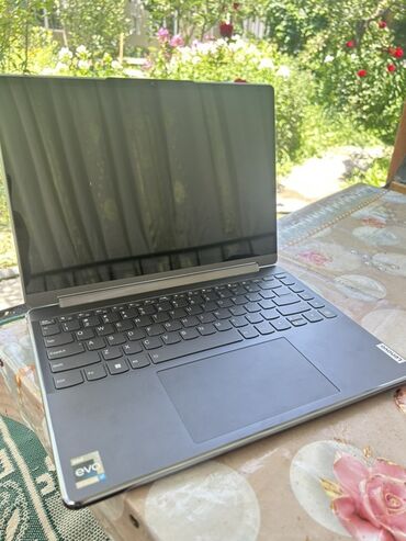 соковыжималка бишкек цены: Ультрабук, Lenovo