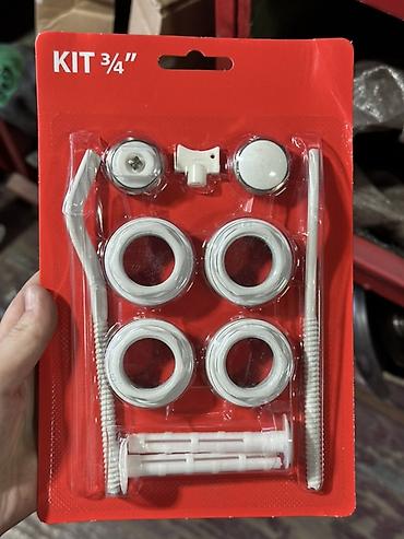 Стальные панельные радиаторы: Монтажный комплект для радиатора отопления KIT 3/4" Назначение — 1