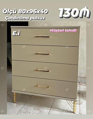 Mebel komodu – 4 çekmecəli model. - Ölçü: 80×96×40 sm - Rəng: bej ton lalafo.az -da Mebel komodu – 4 çekmecəli model. - Ölçü: 80×96×40 sm - Rəng: bej ton