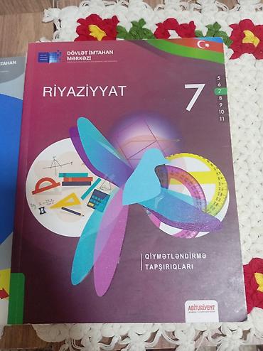 Testlər: Məhsul: DİM nəşrləri – Riyaziyyat qiymətləndirmə tapşırıqları (7-ci — 1