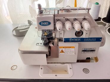 Digər biznes avadanlığı: Yenidir cəm səkilde satıram — 6