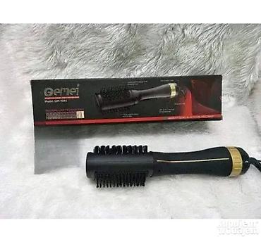 Lepota i nega: Gemei Četka za Ispravljanje Kose 💇‍♀️✨ Dobrodošli u Davidov Shop — 1