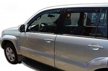 din 3990: BOCNI VETROBRANI DEFLEKTOR TOYOTA LAND CRUISER 120 125 PRADO | NOVI — 3