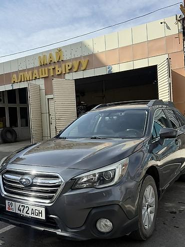 Subaru: Subaru Outback: 2019 г., Автомат, Бензин, Универсал — 3