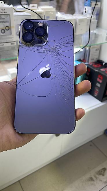 Ремонт телефонов, планшетов: Адрес: трц ала-арча (белинка магистраль). Технопарк. Ремонт мобильных — 22