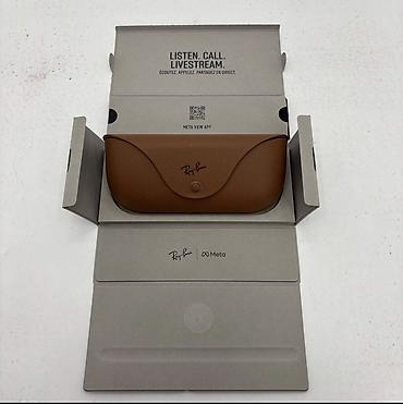Eynəklər: Ray-Ban, İşlənmiş — 13