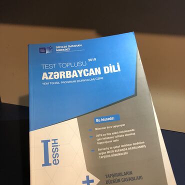 mhm azərbaycan dili test pdf: Azerbaycan dili test toplusu 1 (təmtəzə)