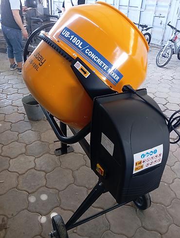 180 литров: Бетоносмеситель электрический UB-180L - Тип: Concrete Mixer — 1