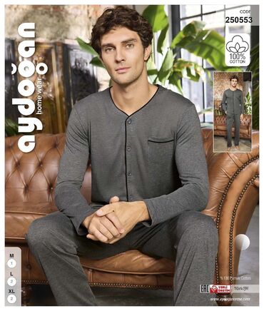 Домашние костюмы: Мужской домашний костюм, Все размеры, Новый, Платная доставка, Самовывоз at lalafo.kg — 14 Домашние костюмы: Мужской домашний костюм, Все размеры, Новый, Платная доставка, Самовывоз — 14