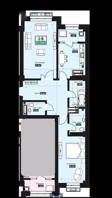 срочная продажа квартир без посредников: 2 бөлмө, 78 кв. м, Элитка, 4 кабат, ПСО (өзү оңдоп түзөтүп бүтүү үчүн)