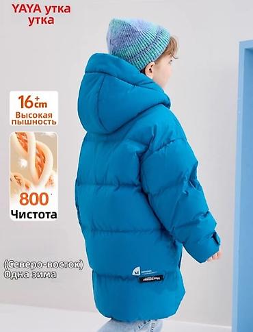 балоновые куртки: Куртка детская 4/5 года 110 размер высшее качество — 4