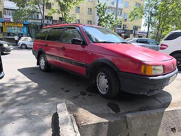 Volkswagen: Volkswagen Passat: 1991 г., 1.8 л, Механика, Бензин, Универсал — 8