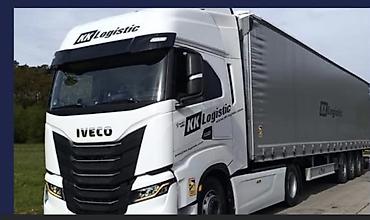 водитель категории б: 🚛🔥 ОТКРЫТ НАБОР ВОДИТЕЛЕЙ КАТЕГОРИИ «CE» 🔥🚛 Транспортная компания — 1
