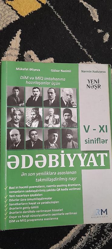 Ədəbiyyat