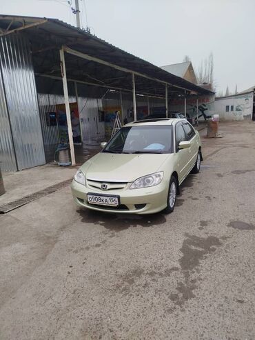 купить бензонасос на ланос 1 5: Honda Civic: 2004 г., 1.6 л, Вариатор, Бензин, Седан