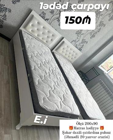 tək nəfərlik çarpayi: Çarpayı – 1 ədəd - Ölçü: 200 x 90 sm - Rəng: ağ/gümüş tonlarda korpus — 1