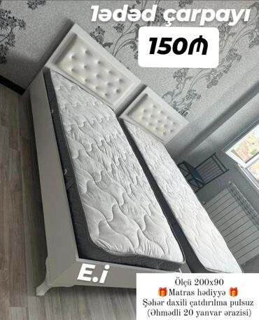 кровать трансформер: Təknəfərlik çarpayı, Matras ilə, Siyirməsiz