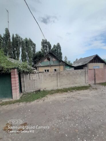 продается дом село ленинское: 100 м², 3 комнаты, Старый ремонт Без мебели
