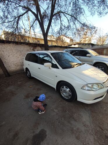 Honda: Honda Odyssey: 2003 г., 2.3 л, Автомат, Бензин, Минивэн