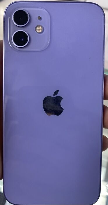 телефоны для связи: IPhone 12, 128 ГБ
