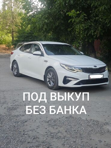 пежо 306: Kia K5: 2020 г., 2 л, Автомат, Газ, Седан