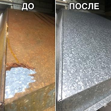 Клининговые услуги: Уборка помещений, | Генеральная уборка, Уборка после ремонта, Уборка раз в неделю, | Дома, Подъезды, Кафе, магазины — 4