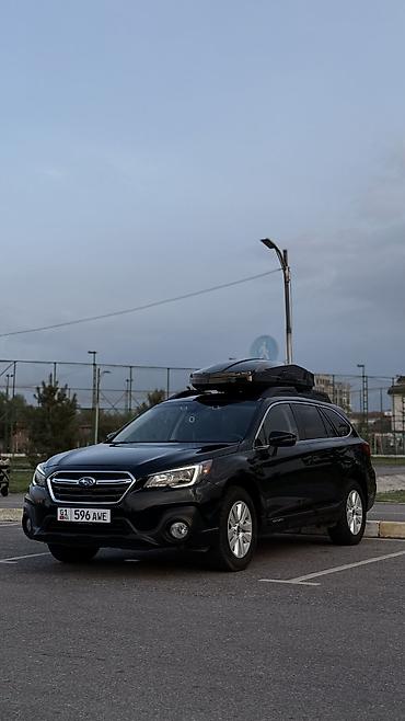осаго: Сдаю Subaru Outback, Посуточно, Без водителя, | Залог, Водительские права — 9