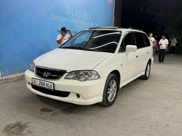 хонда одиссей багаж: Honda Odyssey: 2003 г., 2.3 л, Типтроник, Газ, Лимузин