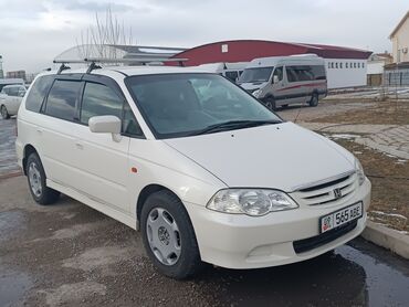 Honda: Honda Odyssey: 2001 г., 2.3 л, Автомат, Газ, Минивэн