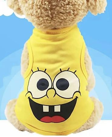 Зоотовары: Одежда для кошек и собак. Все НОВОЕ РАЗМЕР И ЦЕНА УКАЗАНЫ НА ФОТО — 18