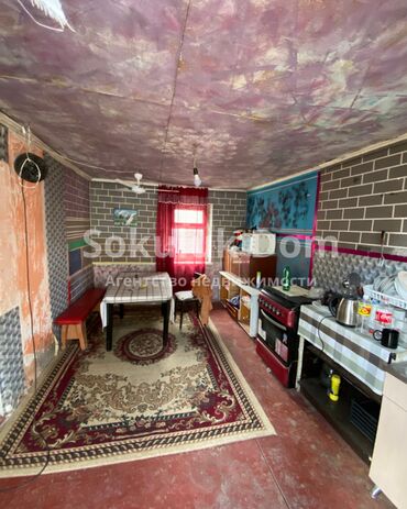 Продажа домов: Дом, 120 м², 4 комнаты, Агентство недвижимости — 10