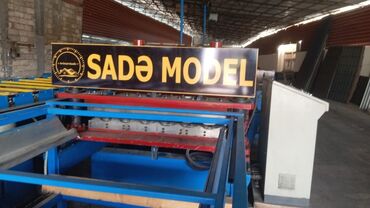 Profnastil: Metal kirəmit və profnastil dam örtükləri Məhsul təsviri: - Adamante — 8