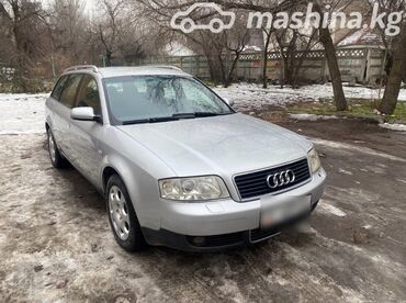 ауди с4 кузов а6: Audi A6: 2002 г., 2.4 л, Механика, Бензин, Универсал
