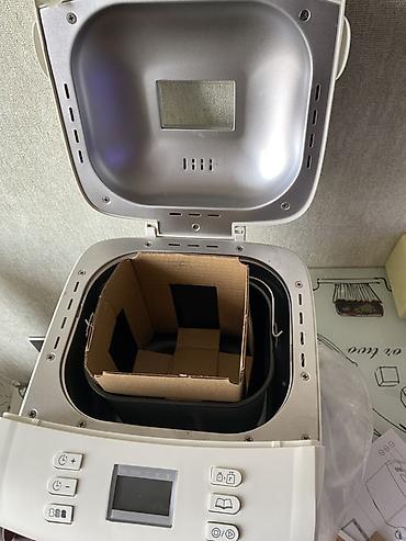 haley food chopper: Philips Daily Collection çörəkbişirən aparat. Ağ rəngli, kompakt — 7