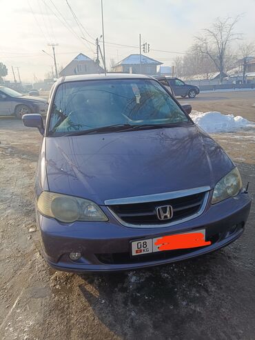 Honda: Honda Odyssey: 2002 г., 2.3 л, Автомат, Бензин, Минивэн