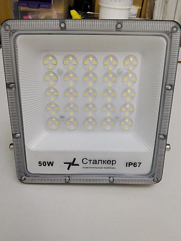 smart light: Светодиодный прожектор СТАЛКЕР 50W, IP67 - Мощность: 50 Вт - Защита — 1