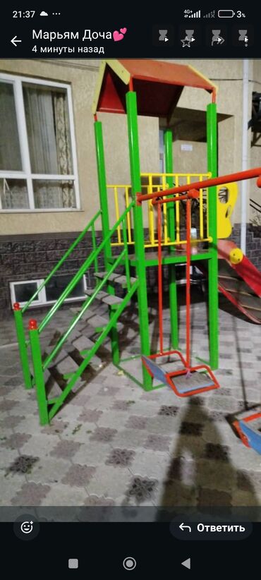 Другое для спорта и отдыха: Продаем детскую площадку. Лебединовка