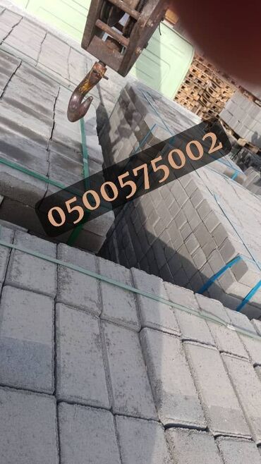 Бордюры: Бордюр, Гарантия, Бесплатный выезд, Бесплатная доставка — 21