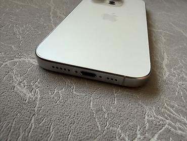 Уюлдук телефондор жана аксессуарлар: IPhone 15 Pro, Колдонулган, 256 ГБ, White Titanium, 88 % — 4