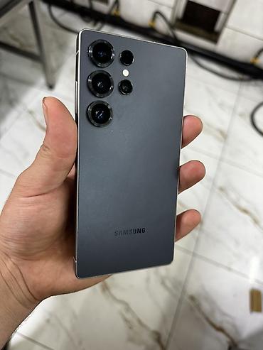 z generation: Samsung Galaxy S25Ultra — 6